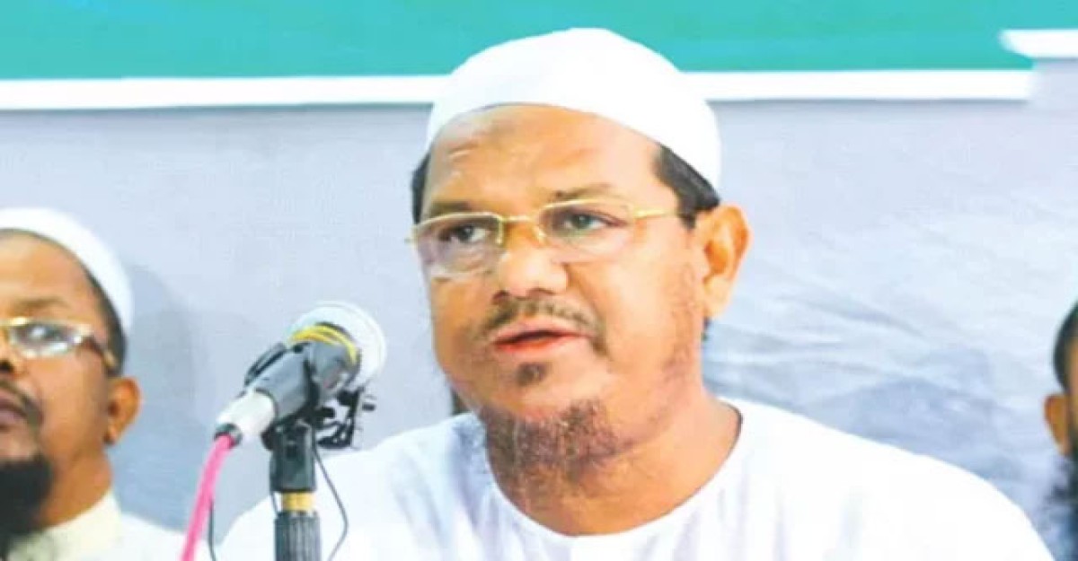 বাজেটে সাধারণ মানুষের কোনো কল্যাণ হবে না: চরমোনাই পীর