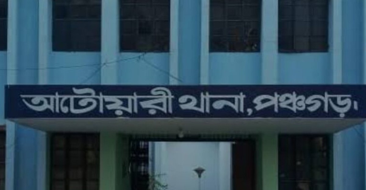 পঞ্চগড়ে আসামি ধরতে গিয়ে বাধা, ইউপি সদস্যসহ গ্রেফতার ২