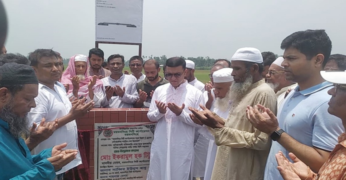 মসিকের ৫ কিলোমিটার সড়কের উদ্বাধন করেছেন মেয়র ইকরামুল হক টিটু