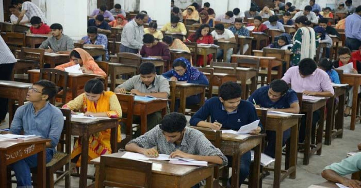 গুচ্ছ বিজ্ঞান ইউনিটের ভর্তি পরীক্ষা আগামীকাল