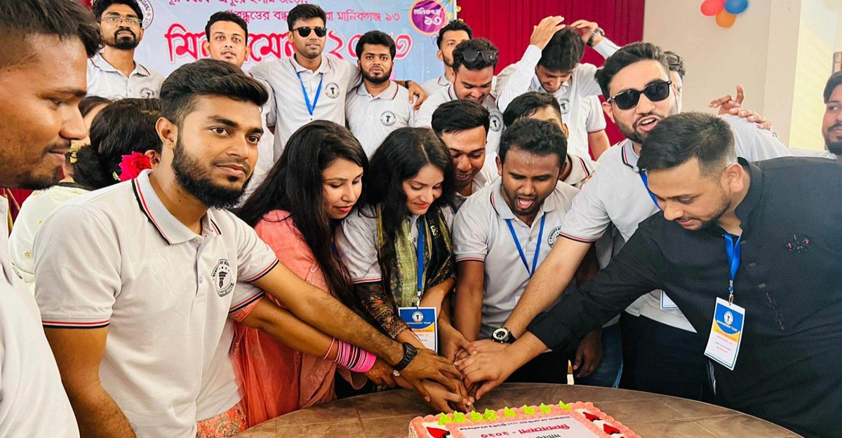 মানিকগঞ্জে এসএসসি ২০১৩ ব্যাচের শিক্ষার্থীদের মিলন মেলা