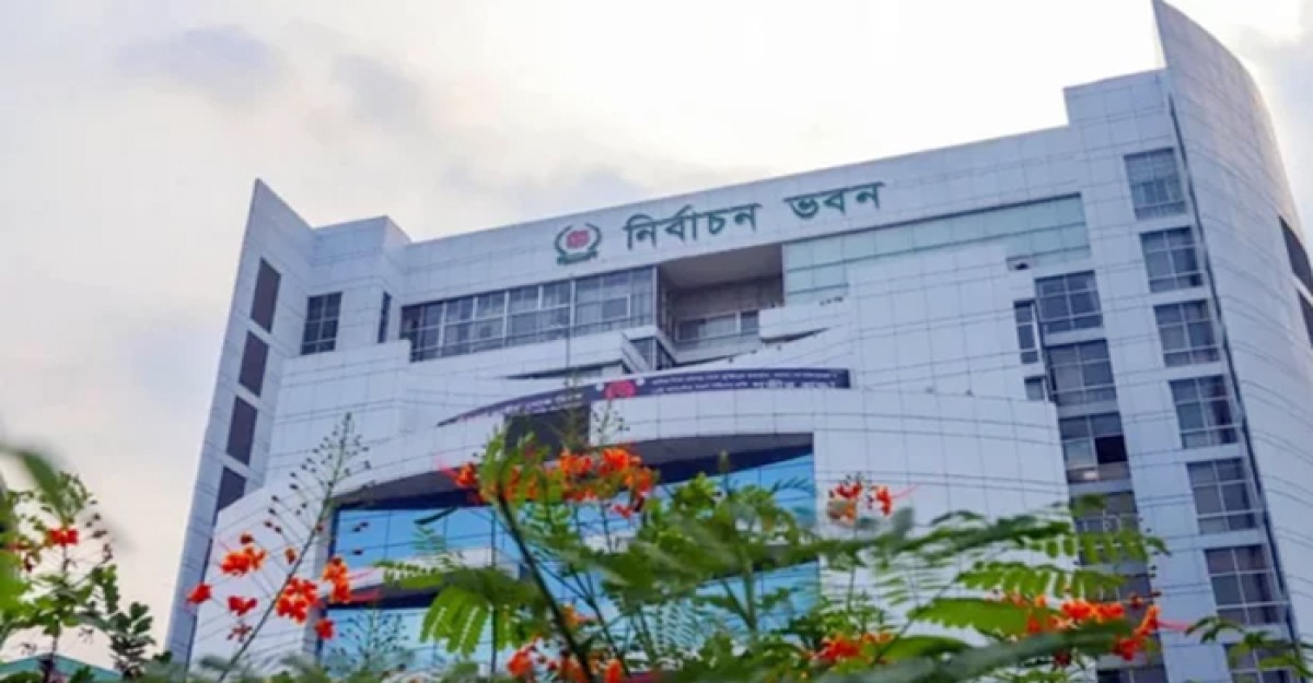 ৩০০ সংসদীয় আসনের সীমানা চূড়ান্ত করে গেজেট প্রকাশ