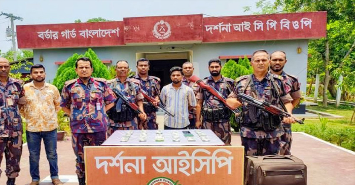 চুয়াডাঙ্গায় ১ লাখ ৪৩ হাজার ডলার ও ১০ হাজার ইউরো উদ্ধার