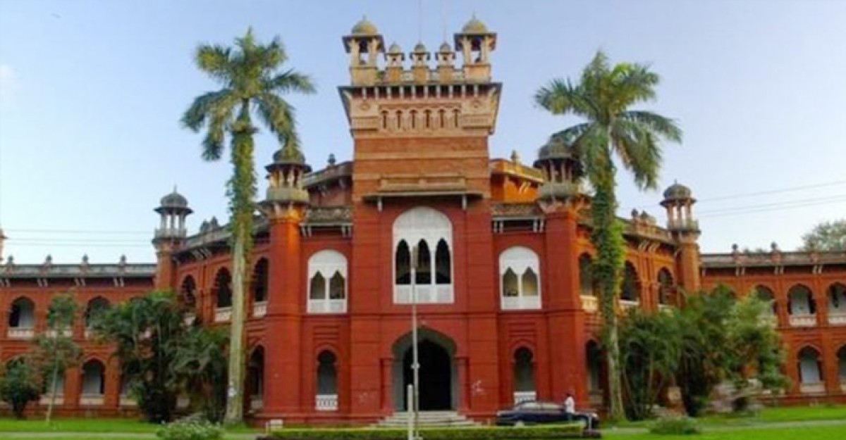 ঢাবির আইন বিভাগের সান্ধ্যকালীন কোর্স স্থগিত