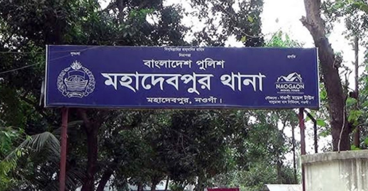 ট্রাক-অটোরিকশা সংঘর্ষে প্রাণ গেল ৪ জনের
