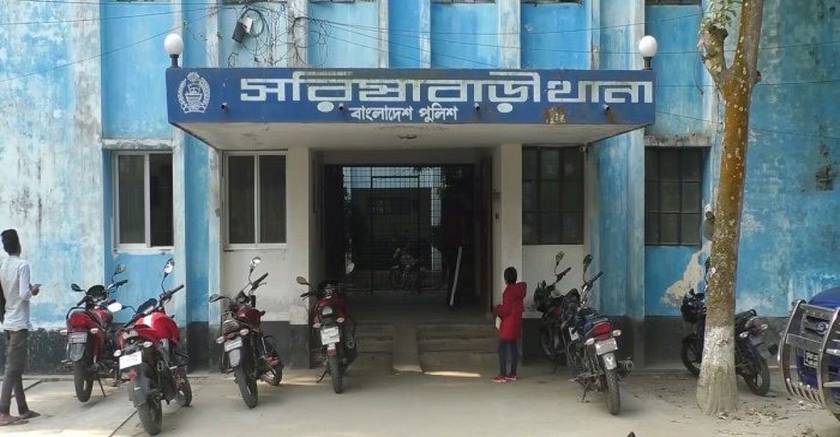 সরিষাবাড়ীতে সাজাপ্রাপ্ত আসামী গ্রেফতার