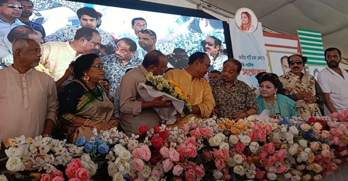ঢাকা জেলা জাতীয় পার্টির দ্বি-বার্ষিক সম্মেলন অনুষ্ঠিত