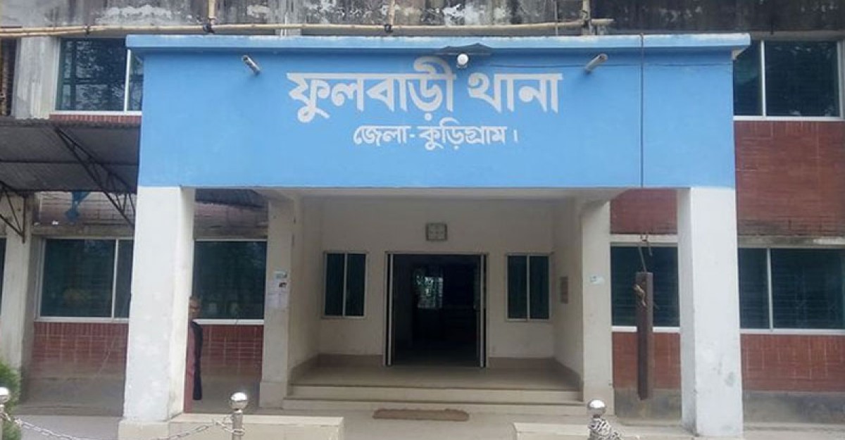 ফুলবাড়ীতে ট্রাক্টরের চাপায় চালকের মৃত্যু