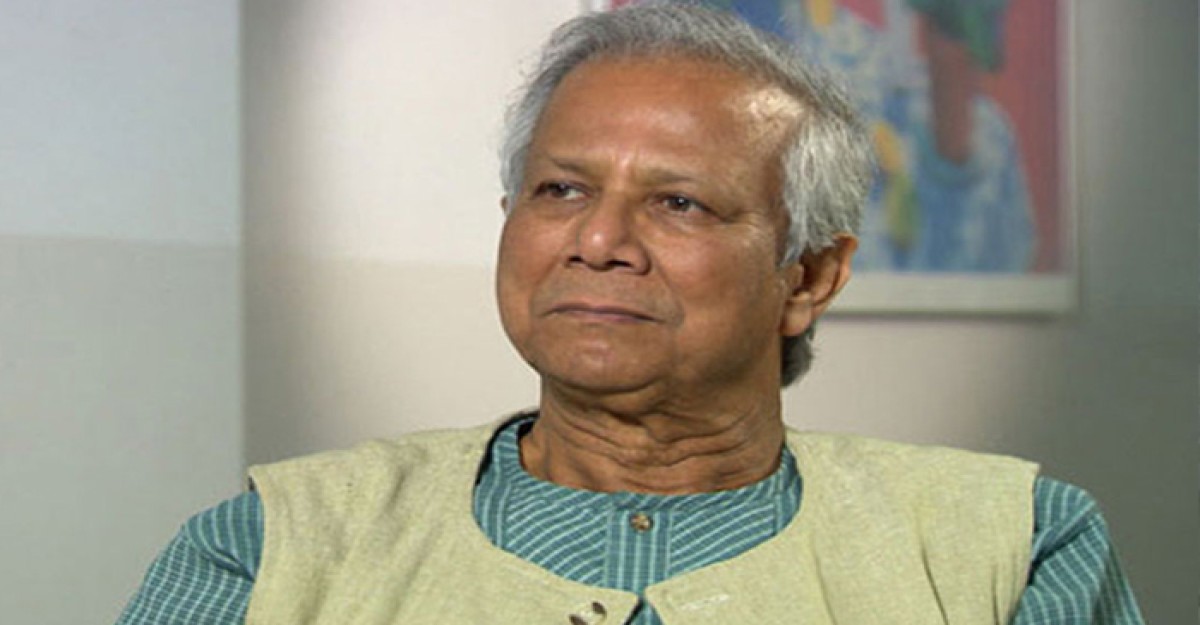 ড. ইউনূসের বিচার শুরু