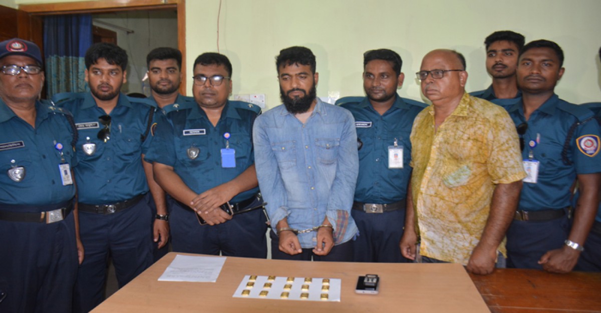রংপুরে ১ কোটি ২৭ লাখ টাকার স্বর্ণের বারসহ যুবক আটক