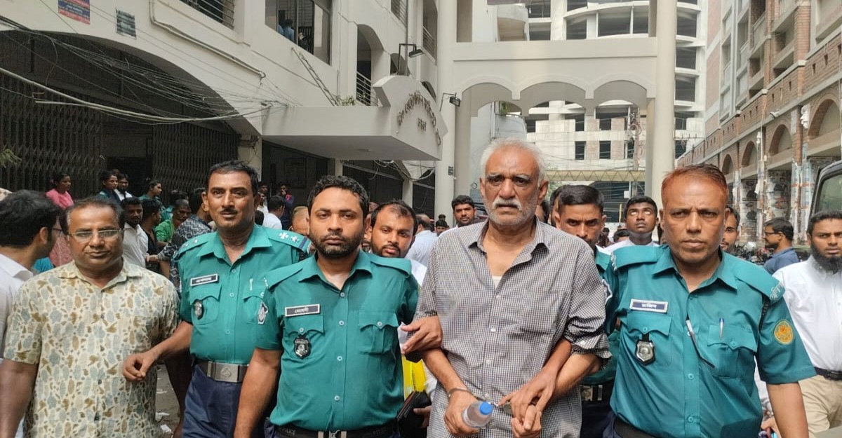ঢাকায় ২ দিনের রিমান্ডে বিএনপি নেতা চাঁদ