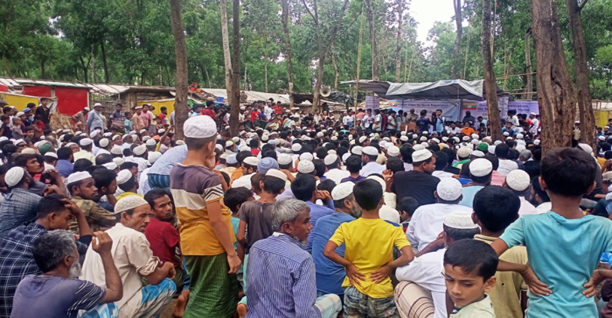 রোহিঙ্গা ক্যাম্পে ক্যাম্পে মানববন্ধন ও সমাবেশ