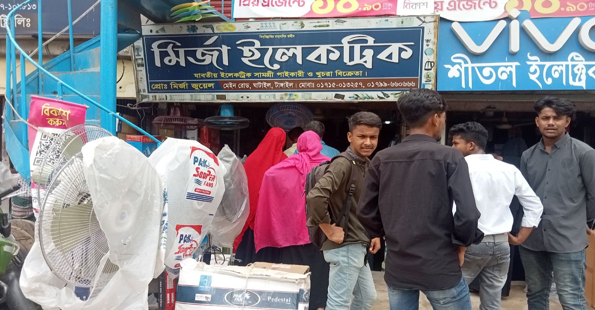 ঘাটাইলে চার্জার ফ্যানের সংকট, বেড়েছে দাম