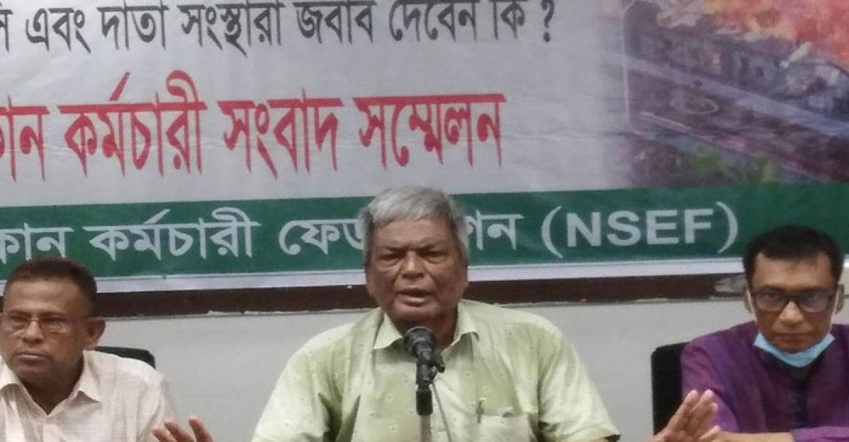 ঈদের আগেই ক্ষতিপূরণের টাকা চান বঙ্গবাজারের দোকান-কর্মচারীরা
