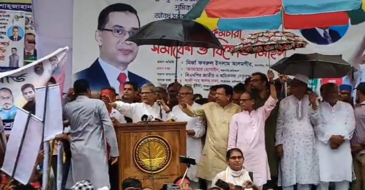 নির্বাচন নিয়ে খেলা খেলতে চাচ্ছে আওয়ামী লীগ: ফখরুল