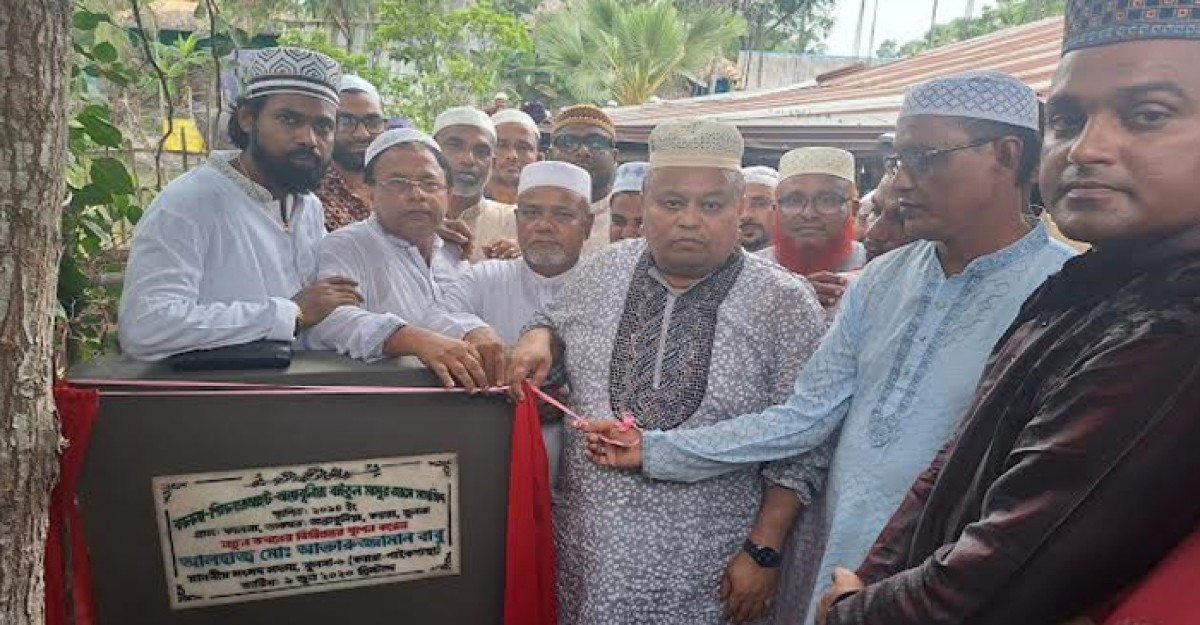কয়রায় বায়তুল মামুর জামে মসজিদের নতুন ভবনের ভিত্তিপ্রস্থর স্থাপন