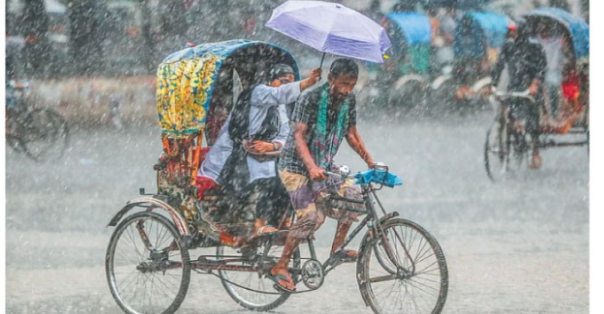 ঢাকায় আরও দুদিন বৃষ্টি অব্যাহত থাকবে