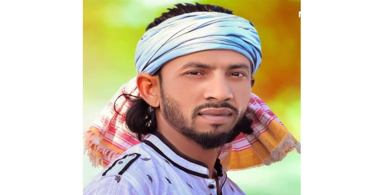 নতুন গানে বাউল শিমুল হাসান