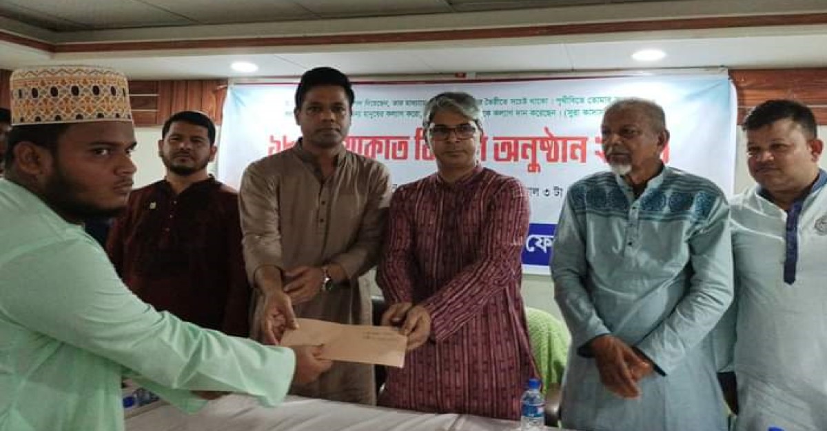 ‘বন্ধুর বন্ধন’ ফেনী জেলার যাকাত বিতরণ