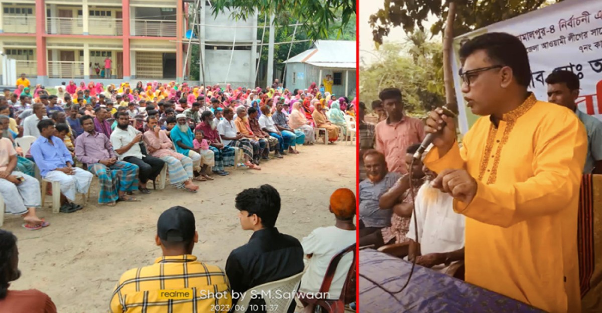 সরিষাবাড়ীতে এলিনের মত বিনিময় সভা অনুষ্ঠিত