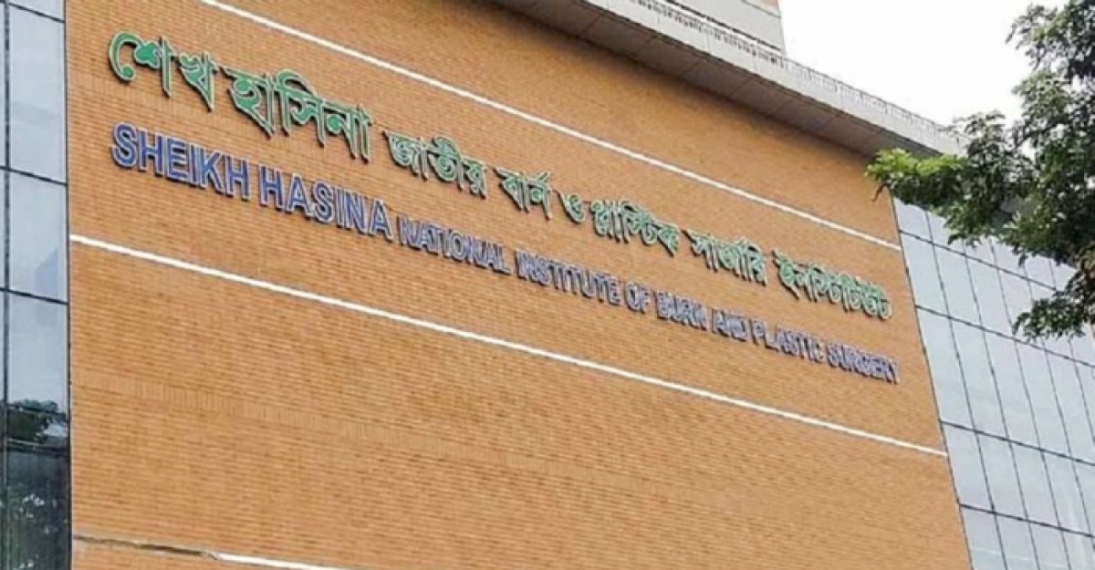 শীতলক্ষ্যায় জাহাজের ট্যাংকিতে বিস্ফোরণ, নিহত বেড়ে ৪