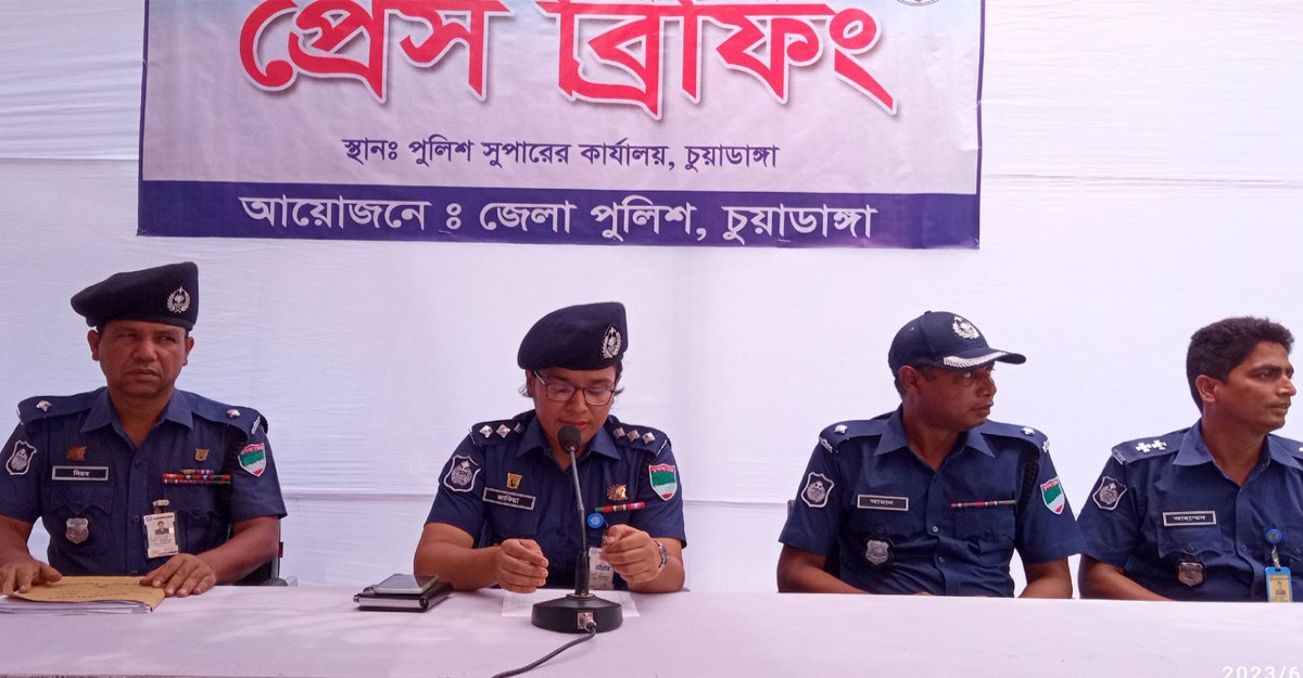 দামুড়হুদায় হত্যার রহস্য উদঘাটনে জেলা পুলিশের সংবাদ সম্মেলন