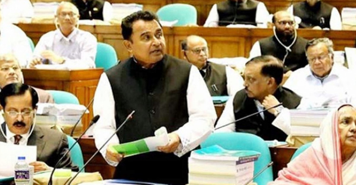দেশে আয় করদাতার সংখ্যা কত, জানালেন অর্থমন্ত্রী