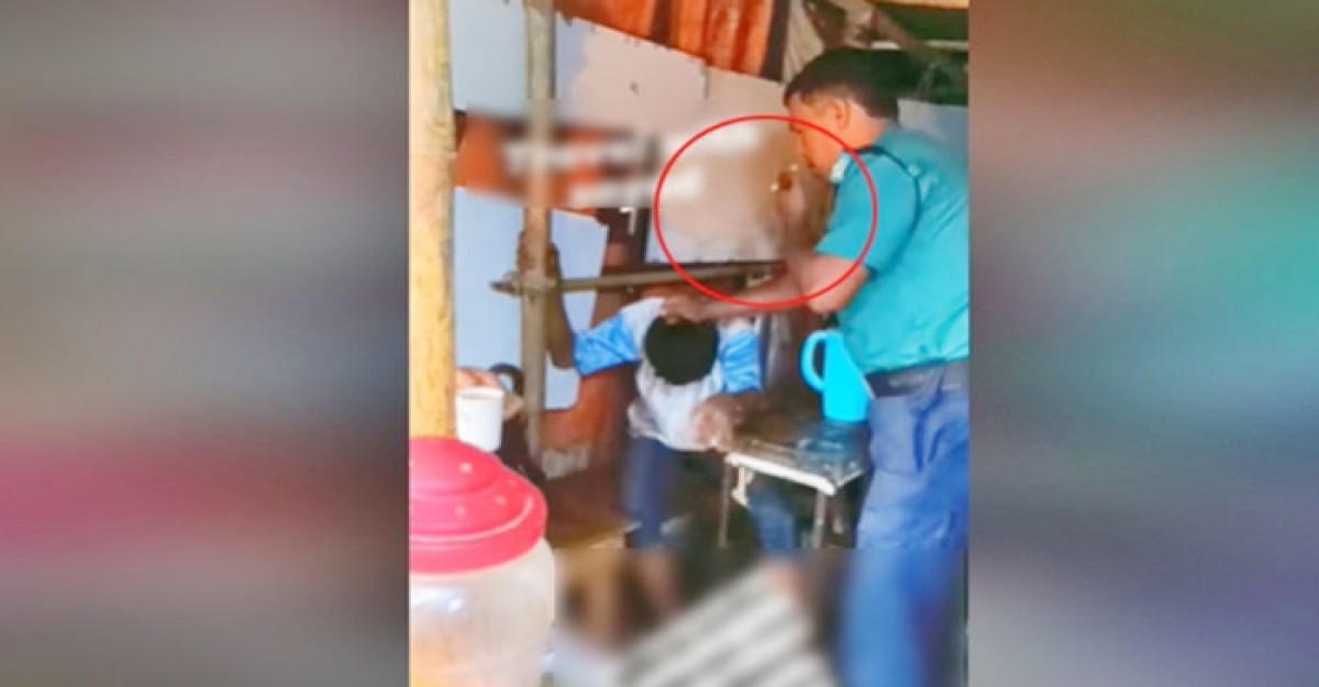 শিশুকে মারধরের অভিযোগ পুলিশ সদস্য বরখাস্ত