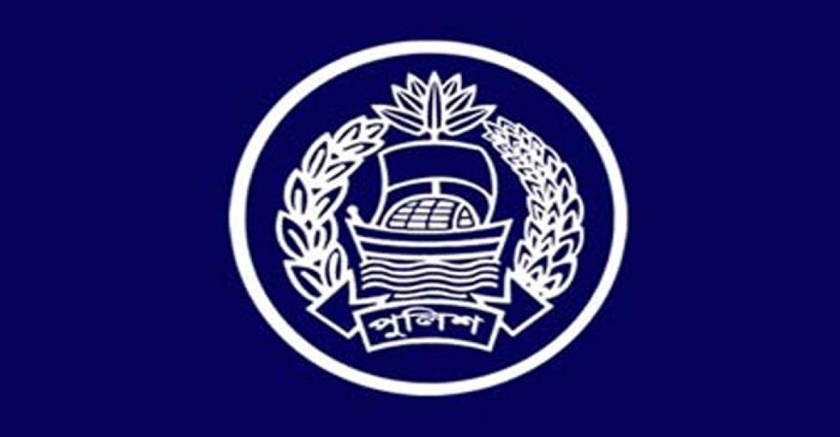 ডিআইজি পদে পদোন্নতি পেলেন ৮ পুলিশ কর্মকর্তা