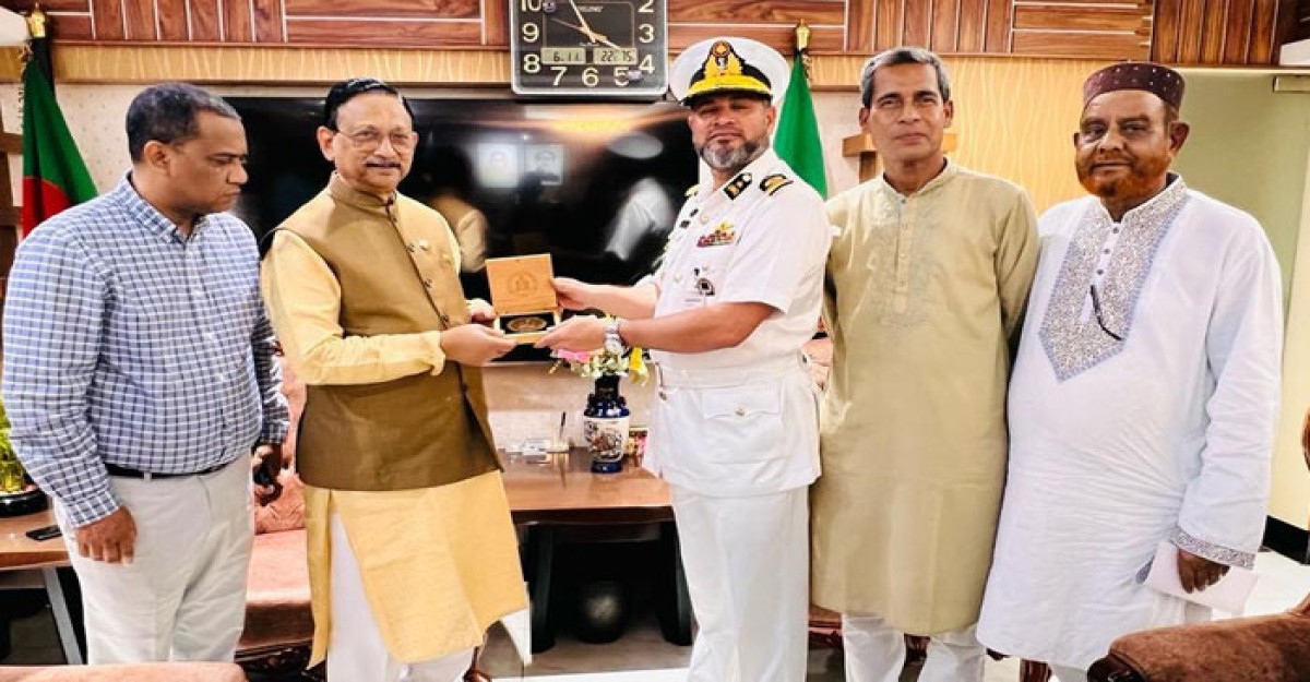 উন্নয়নে মেয়রকে সহায়তা করতে চায় চট্টগ্রাম ড্রাইডক
