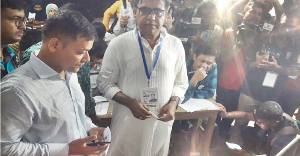 বরিশালে আঙুলের ছাপ মেলেনি জাপা মেয়র প্রার্থীর