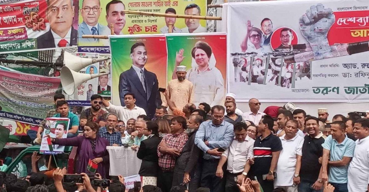তরুণদেরকে শক্তিশালী হয়ে জেগে উঠতে হবে: রিজভী