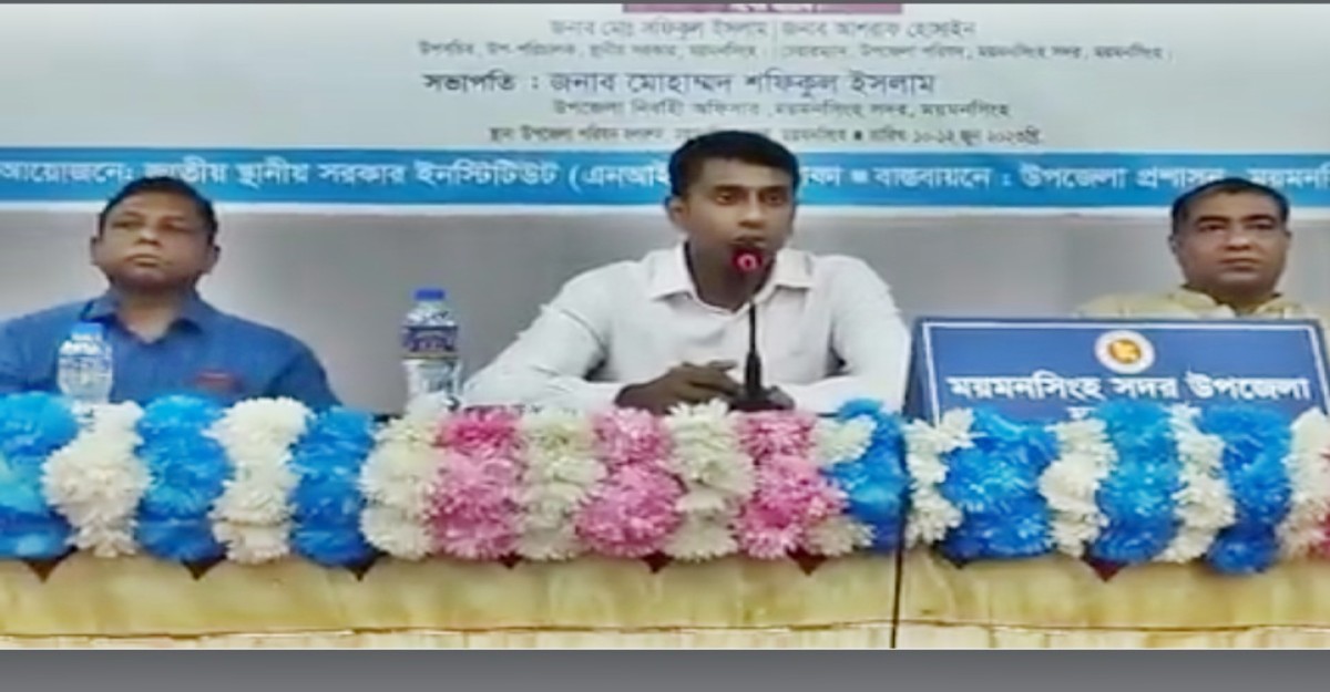 জনগণের দোরগোড়ায় সেবা পৌঁছে দিতে হবে: শফিকুল ইসলাম