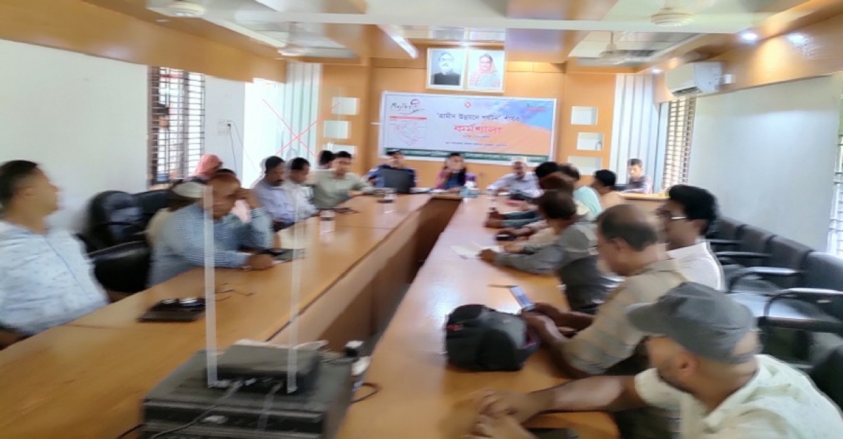 দামুড়হুদায় গ্রামীন উন্নয়নে পর্যটন শীর্ষক কর্মশালা অনুষ্ঠিত