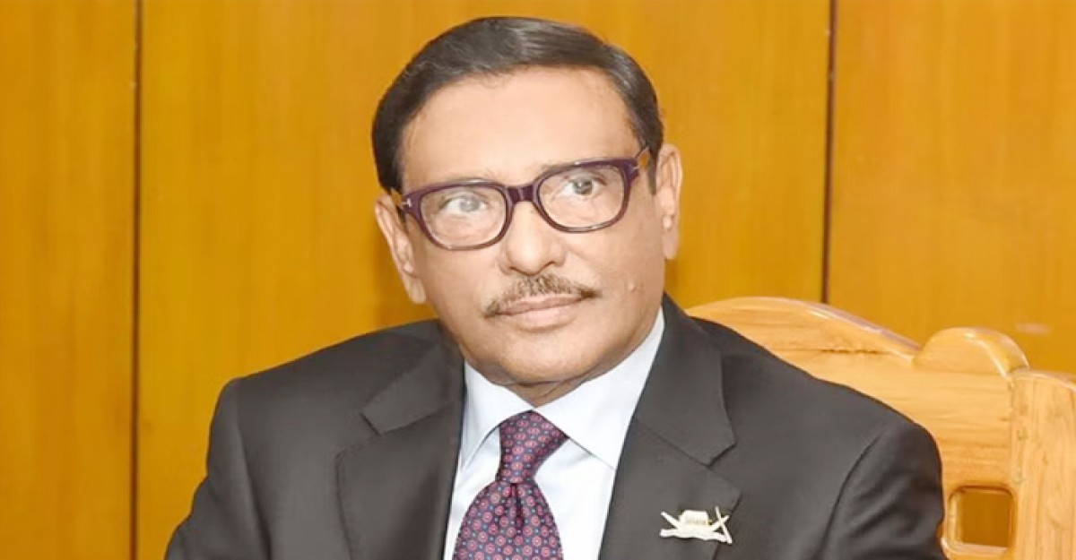 তত্ত্বাবধায়ক সরকার নিয়ে মনকলা খেয়ে লাভ নেই: কাদের