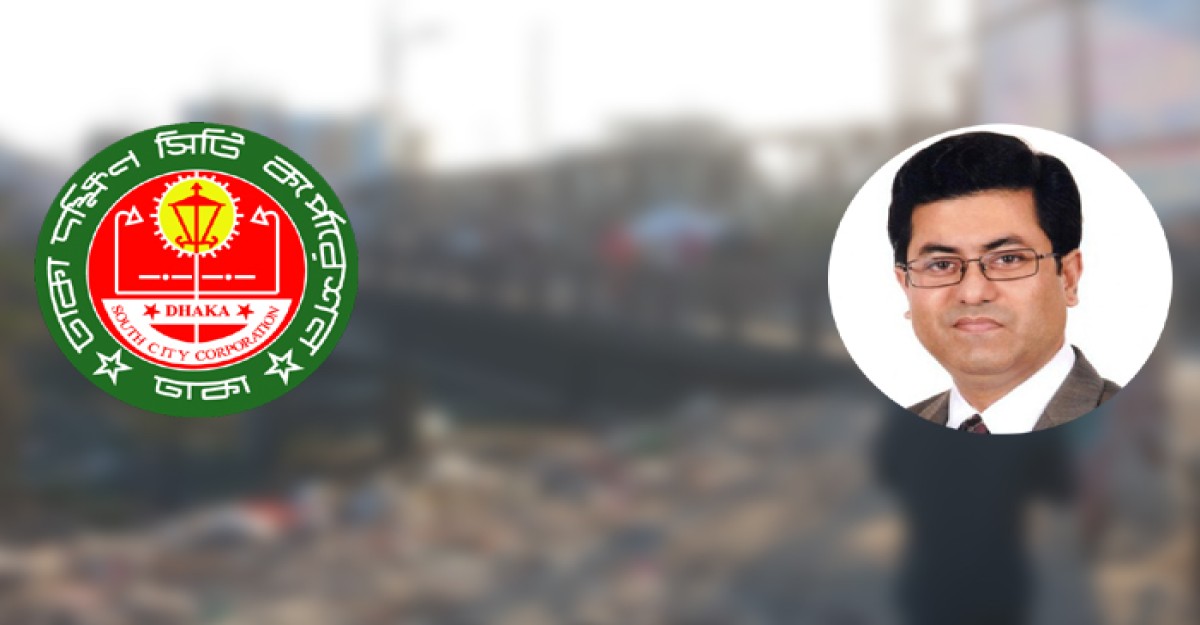 মেয়র তাপসের নামে দক্ষিণ সিটির সেতুর নামকরণ