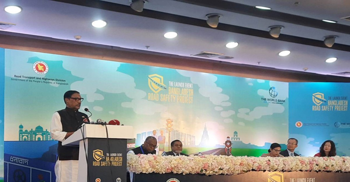 পদ্মা সেতু নিয়ে বিশ্বব্যাংকের সঙ্গে ভুল বোঝাবুঝি হয়েছে: কাদের