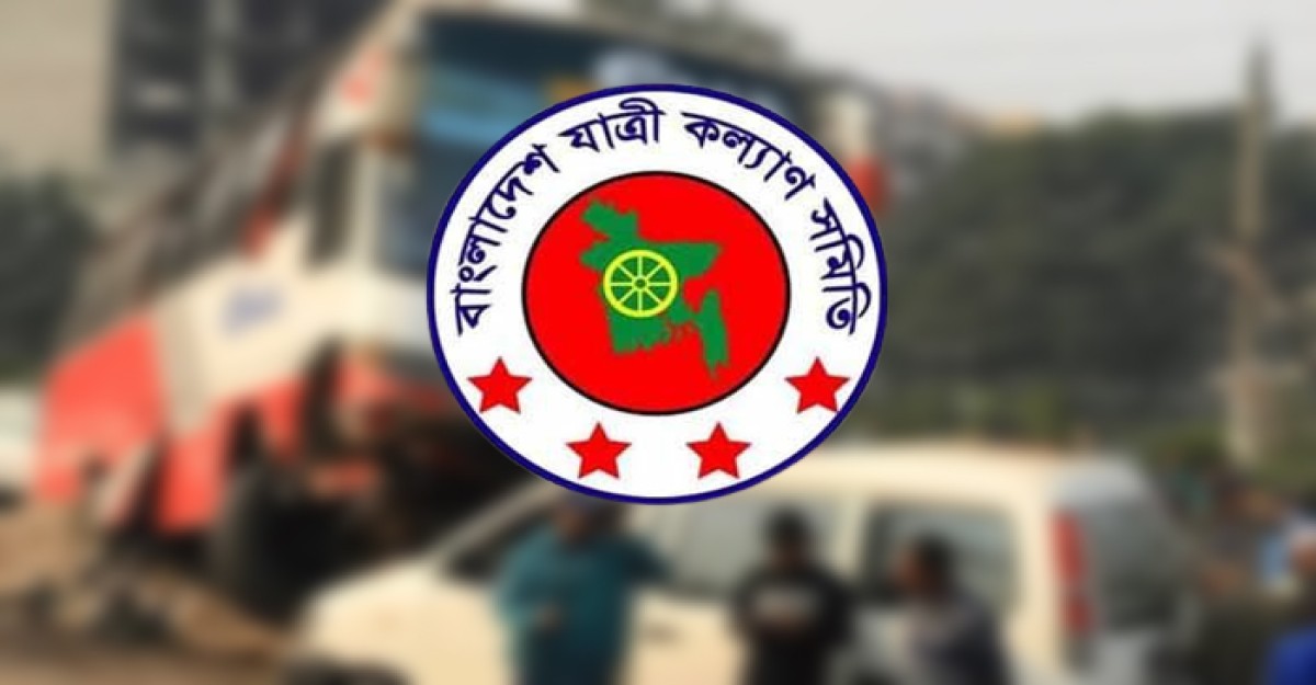 মে মাসে ৫৬৪ দুর্ঘটনায় সড়কে ঝরলো ৫২৭ প্রাণ