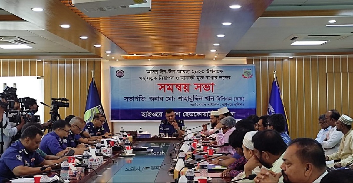 পশুবাহী গাড়িতে গন্তব্য লিখে রাখতে হবে