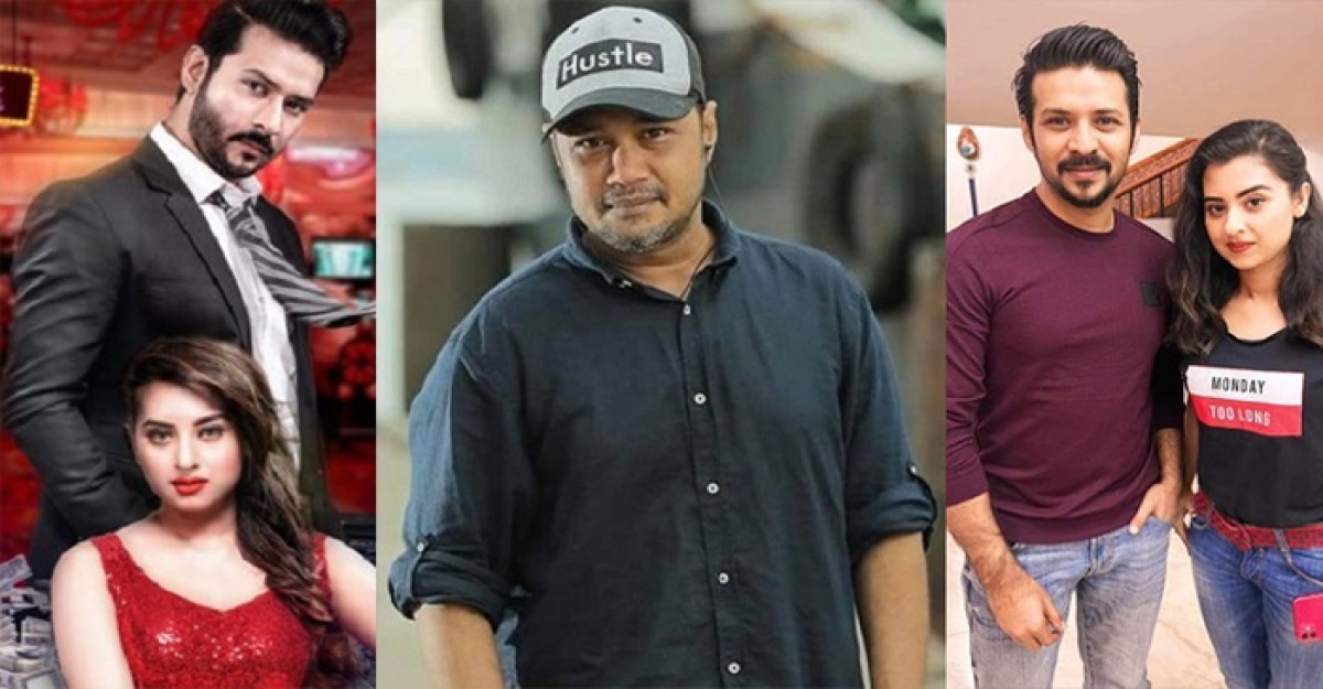 ঈদে প্রেক্ষাগৃহে আসছে ‘ক্যাসিনো’