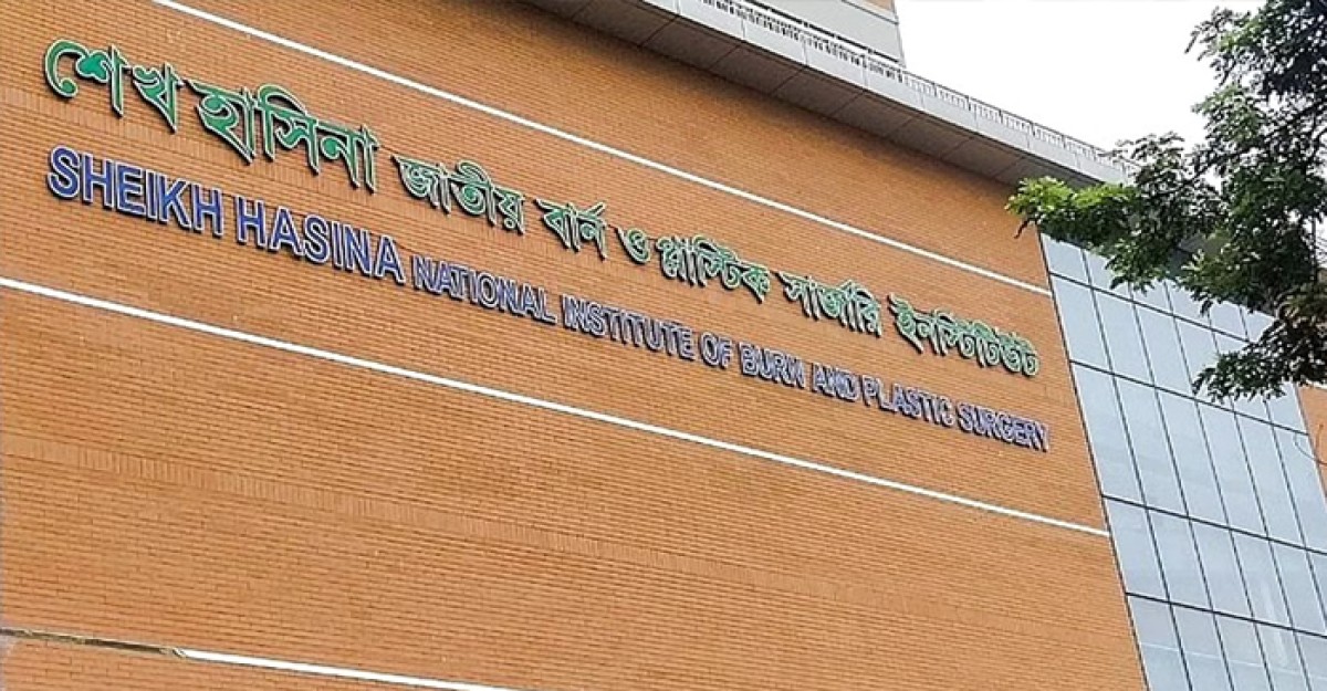 চার্জার ফ্যান বিস্ফোরণ: মৃত্যু বেড়ে ৪