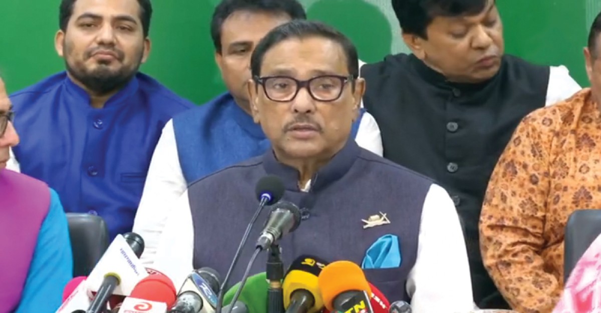 আমাদের ঈমানের শক্তি আছে: কাদের