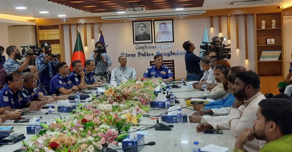 ঈদে আবহাওয়া দেখে নদীপথে বের হওয়ার অনুরোধ