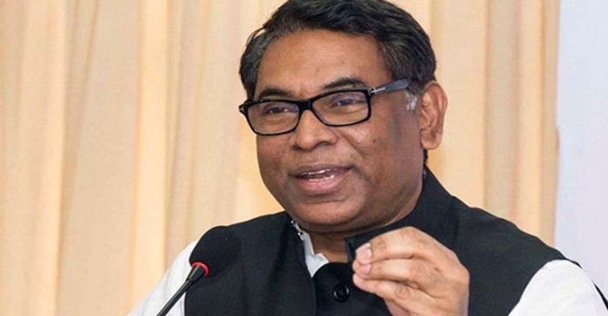 দেশে বিদ্যুৎ উৎপাদন ক্ষমতা ২৭ হাজার ৩৬১ মেগাওয়াট : বিদ্যুৎ প্রতিমন্ত্রী
