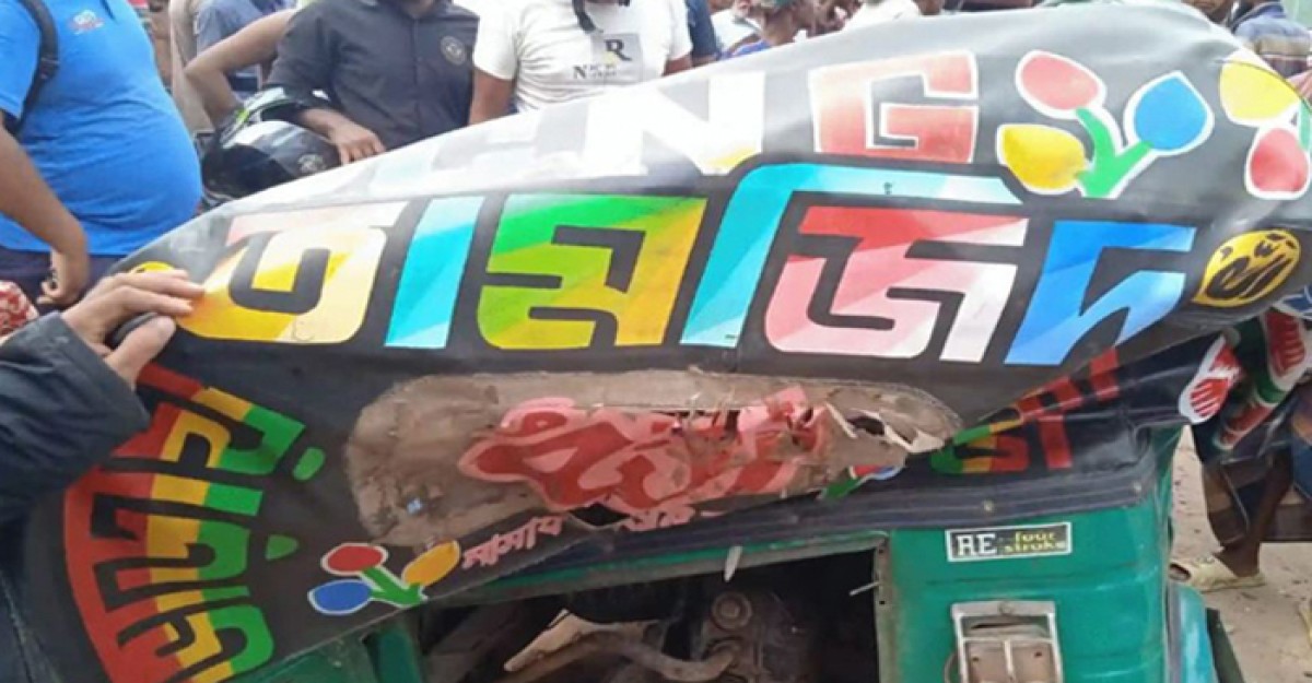 বগুড়ায় গাড়িচাপায় শিশুসহ প্রাণ গেল ৩ জনের