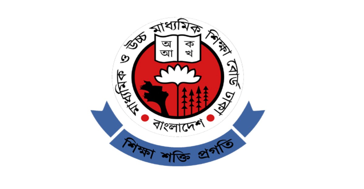 এইচএসসির ফরম পূরণ ৯ জুলাই শুরু