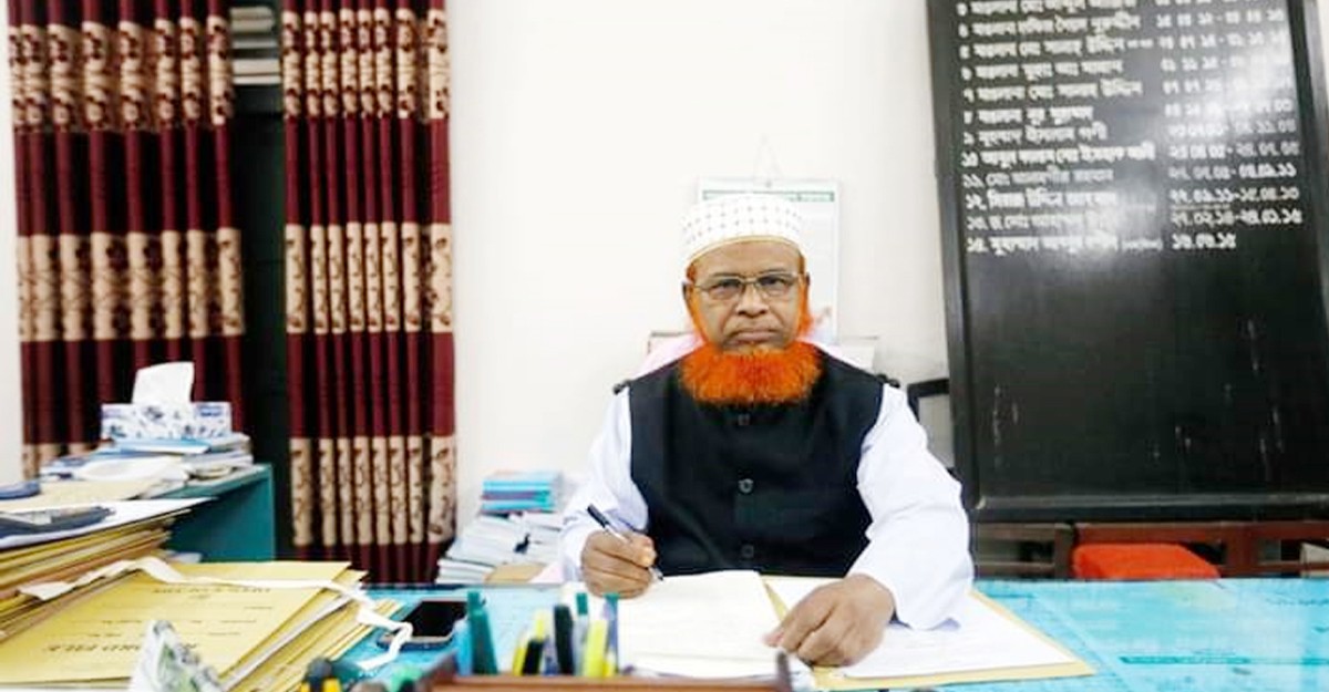 ঢাকা আলিয়ার নতুন অধ্যক্ষ অধ্যাপক আবদুর রশীদ