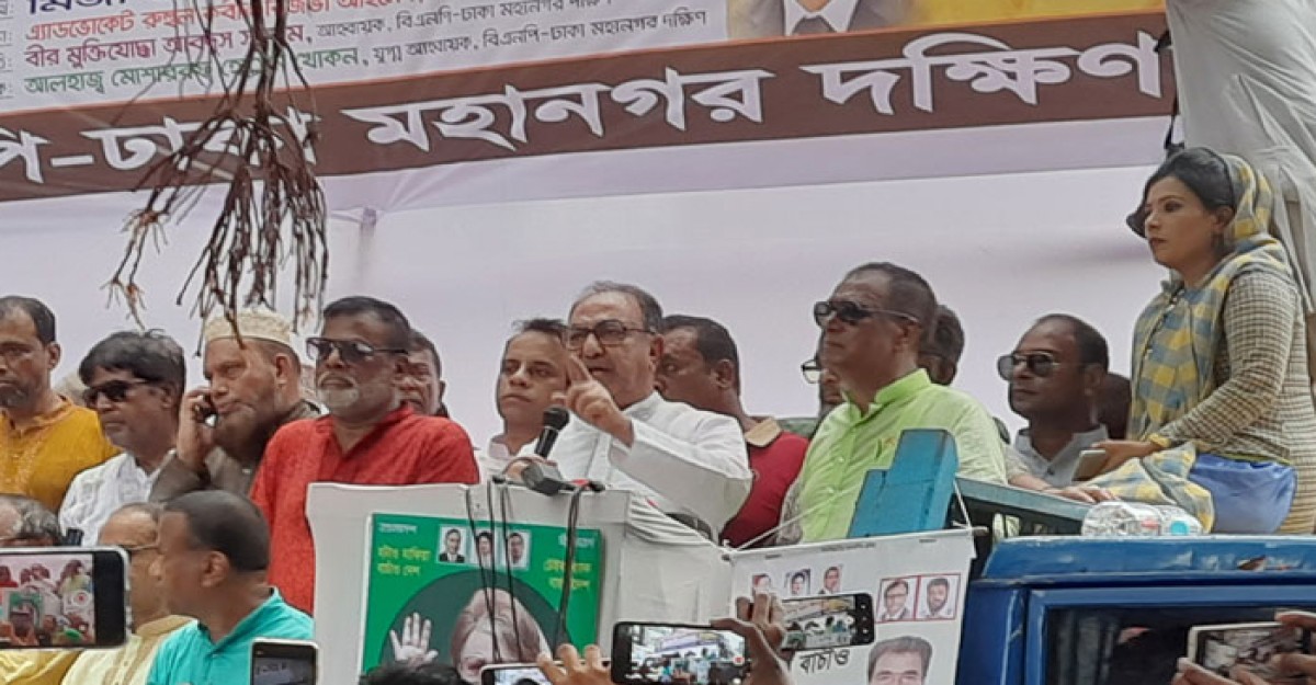 সরকার দেশটাকে তছনছ করে দিচ্ছে: মির্জা আব্বাস