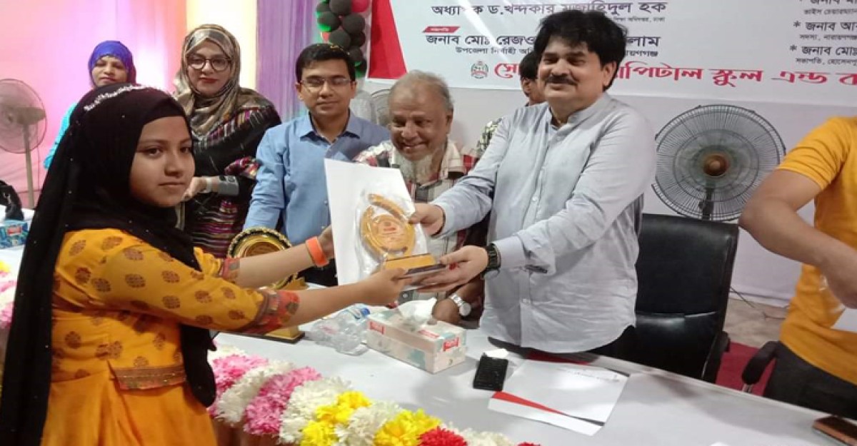 সোনারগাঁয়ে বৃত্তিপ্রাপ্ত শিক্ষার্থীদের সংবর্ধনা