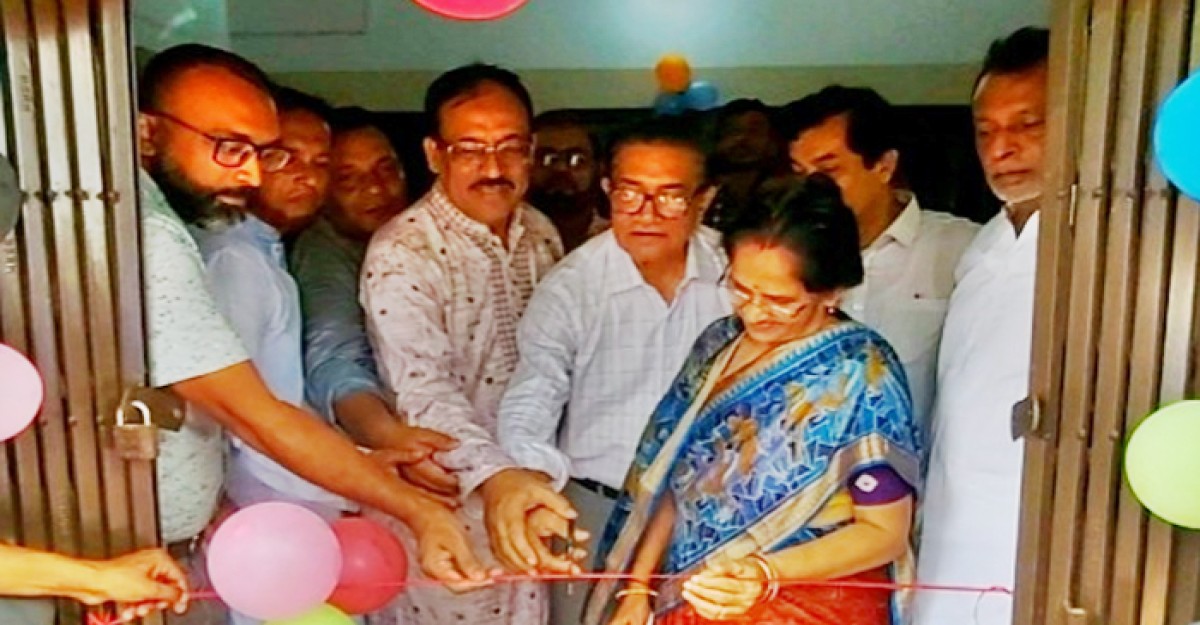 দৃষ্টিকোন চক্ষু হাসপাতালের শাখা নড়াইলে উদ্বোধন